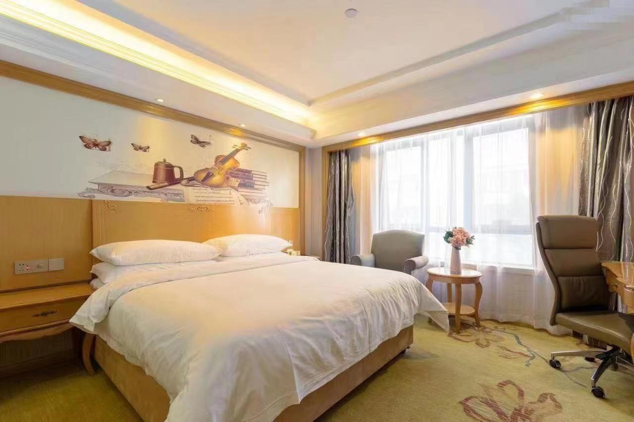 Vienna International Hotel Shanghai Pudong New International Exbition Central Екстериор снимка