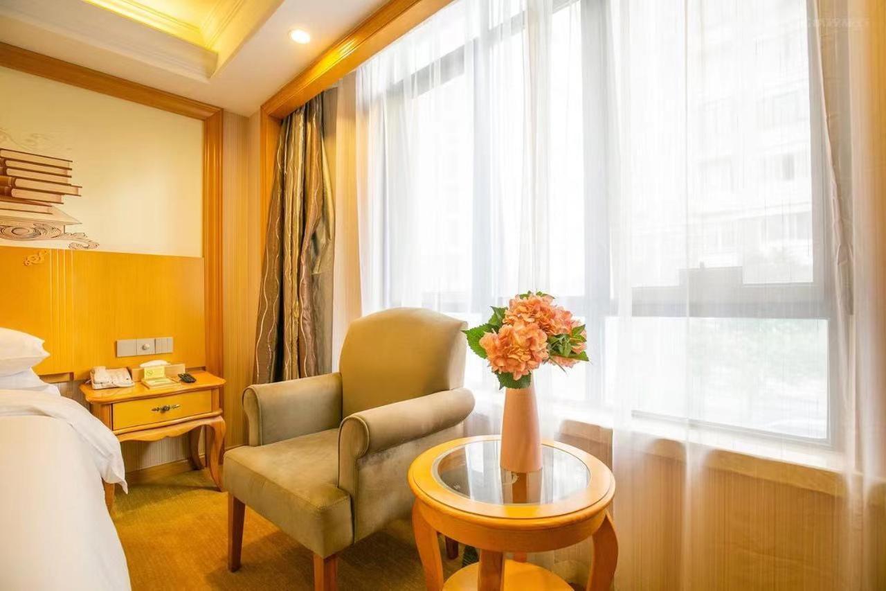 Vienna International Hotel Shanghai Pudong New International Exbition Central Екстериор снимка