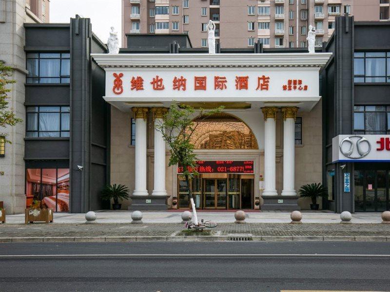 Vienna International Hotel Shanghai Pudong New International Exbition Central Екстериор снимка